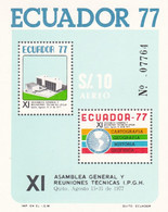 Ecuador Hb 31 - Equateur