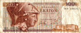BILLET 100 GRECE - Griekenland