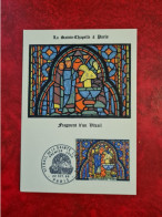 FDC 1966 MAXI  PARIS VITRAIL DE LA SAINTE CHAPELLE - Ohne Zuordnung