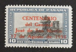 PANAMA YT PA 111C NEUF*MH "PORTE DE LA GLOIRE" ANNÉE 1950 - Panama