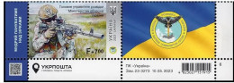 UKRAINE/UKRAINA   2023 New!  MI.** DIV 2048** Main Directorate Of Intelligence Of The Ministry Of Defense Of Ukraine Sol - Ucrania