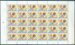 Tintin Et Milou KUIFJE En Feuille De 30 Timbres N°1944 Planche 1 ** Datée Du 24-VIII-79 MNH  - 22099 - 1971-1980