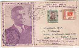 Sri Lanka (Ceylon) 1949  - Postal History  Postgeschichte - Storia Postale - Histoire Postale - Sri Lanka (Ceylan) (1948-...)