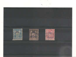 VATHY ANNEE 1893/1900 N° 6* 7/8 Oblitérés Cote : 65,00 € - Used Stamps