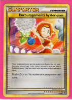 Carte Pokemon Francaise 2010 Heart Gold Dechainement 71/95 Encouragement Hysterique Bon Etat - HeartGold & SoulSilver