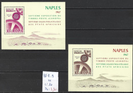 RWANDA BF 8-9 ** Côte 10 € - Unused Stamps