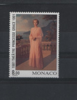 Monaco Michel Cat.No. Mnh/** 2027 - Unused Stamps