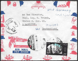 Egypt Cairo Cover Mailed To Germany 1960 - Briefe U. Dokumente