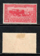 EGYPT    Scott # 109* MINT HINGED (CONDITION PER SCAN) (Stamp Scan # 1037-2) - Ongebruikt