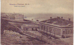 1917 UKRAINE Russia  Feodosia. General View Of The Bay. Suvorin No.10. Architecture. - Ucrania