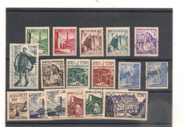 TUNISIE  ANNÉE 1954 N° 365/381* Et Oblitérés Cote : 25,00 € - Unused Stamps