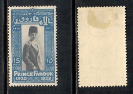 EGYPT    Scott # 157* MINT HINGED (CONDITION PER SCAN) (Stamp Scan # 1037-5) - Ongebruikt