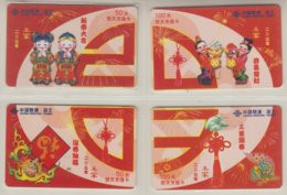 CHINA 2003 CHINESE NEW YEAR PUZZLE SET OF 4 PHONE CARDS - Puzzle