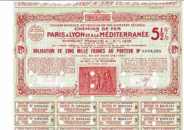 13-CHEMINS DE FER DE PARIS A LYON ET A LA MEDITERRANEE. 1935 DECO.  Lot De 3 - Otros & Sin Clasificación