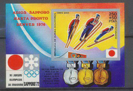 Guinée équatoriale Guinea 111 Bloc 12 Non Dentelé Imperf Jeux Olympiques Olympic Games Sapporo 1972 MNH ** - Invierno 1972: Sapporo