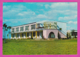 310227 / Bulgaria - Village Ravda (Burgas Region ) - Pioneer Camp Building 1978 PC Bulgarie Bulgarien Bulgarije - Bulgarie