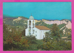310232 / Bulgaria - Rozhen ( Blagoevgrad Region) - St. St. Cyril And Methodius (Rozhen Monastery) 1979 PC Bulgarie - Churches & Cathedrals