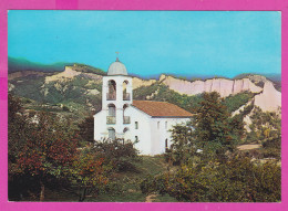 310233 / Bulgaria - Rozhen ( Blagoevgrad Region) - St. St. Cyril And Methodius (Rozhen Monastery) 1980 PC Bulgarie - Bulgarie