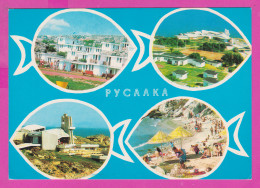 310237 / Bulgaria - Sveti Nikola Village - "Rusalka" Holiday Village - Hotels Restaurant Beach Black Sea , Fish 1976 PC  - Bulgarie