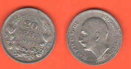 Bulgarie 20 Leva 1940 Bulgaria България 20 лева Nickel Typological Coin King Boris III° - Bulgaria