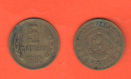 Bulgarie 5 Stotinki 1962 Brass Typological Coin Bulgaria България - Bulgaria