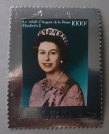 République Du Togo Elisabeth II Jubilé D'argent - LUXE - Togo (1960-...)