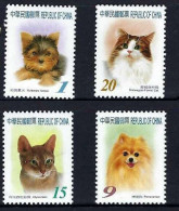 TAIWAN -  2006  - FAUNA - ANIMALS -  CATS + DOGS - GATTI + CANI - 4 V - MNH - - Hauskatzen