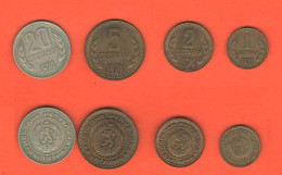 Bulgarie 1 + 2 + 5 +20 Stotinki 1974 Brass E Nickel Coin Bulgaria България - Bulgarie