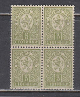 Bulgaria 1896 - Small Lion, 5 St., Mi-Nr. 31E, Bloc Of 4, MNH** - Ungebraucht