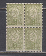 Bulgaria 1896 - Small Lion, 5 St., Mi-Nr. 31E, Bloc Of 4, MNH** - Unused Stamps