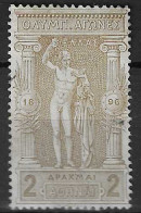 Grèce YT N° 110 Neuf *. TB - Unused Stamps