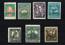 Armenia 1919-1923, 1922 The Erivan Pictorials Issue, Almost Complete Set, MNH, Sold As Genuine, CV 21€ - Armenia