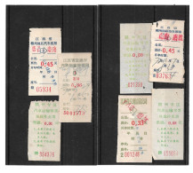 7 Bus Tickets Lot China Jiangxi Province 中国 江西 1970s Transport Travel - World