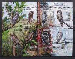 BELARUS 2023 FAUNA Animals. Birds OWLS - Fine S/S MNH - Bielorussia