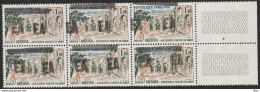 Année 1962-N°358 Neuf**MNH :  "EA"  Surcharge Manuelle (décalée) : Alger-RP  -  Bloc De 6 - Algeria (1962-...)