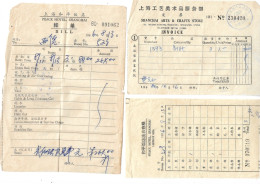 China Shanghai 中国上海 3 Pieces Of 1980s Ephemera Peace Hotel Bill & Laundry Bill Arts & Crafts Store Invoice - Altri & Non Classificati