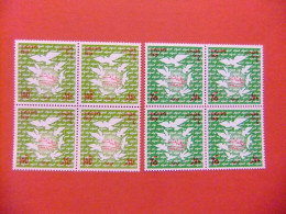 28 EGIPTO / EGYPTE / EGYPT / UAR 1979 / FIRMA DEL TRATADO DE PAZ ENTRE EGIPTO Y ISRAEL YVERT 1085 /1086 ** MNH - Unused Stamps