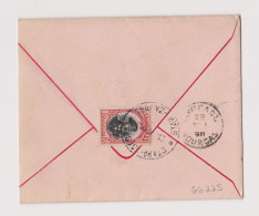 Bulgaria Bulgarie Bulgarien 1911 Cover With 10St. FERDINAND Stamp Sent STARA-ZAGORA To BOURAG (66225) - Storia Postale