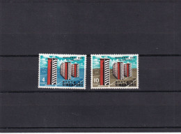 Singapur Nº 67 Al 68 - Singapore (1959-...)