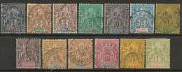 SOUDAN N° 3 à 15 Série Complète OBL / Used - Used Stamps