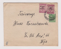 Bulgaria Bulgarie Bulgarien 1945 SOFIA EXPRESS Cover W/Rare 2x7Lv.+1Lv. Overprint Stamps Mixed Franking, Domestic /66223 - Storia Postale