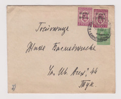 Bulgaria Bulgarie Bulgarien 1945 SOFIA EXPRESS Cover W/Rare 2x7Lv.+1Lv. Overprint Stamps Mixed Franking, Domestic /66223 - Cartas & Documentos