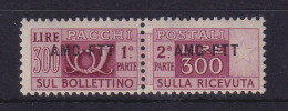Triest Zone A 1949 Paketmarken 300 Lire  Mi.-Nr. 24  Postfrisch ** - Nuovi