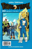 Dragon Ball No 9/162. Serie Azul - Akira Toriyama - Altri & Non Classificati