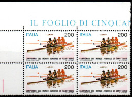 ITALIA REPUBBLICA ITALY 1982 CAMPIONATI MONDIALI JUNIORES DI CANOTTAGGIO ROWING QUARTINA ANGOLO DI FOGLIO BLOCK MNH - 1981-90: Mint/hinged