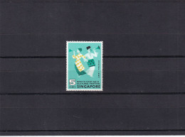 Singapur Nº 69 - Singapour (1959-...)