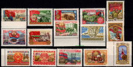 1957 USSR  CCCP   Mi 2000-2014  MNH/** - Neufs