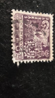 PERU- 1940--1950-  10C      DAMGALI - Pérou