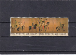 Formosa Nº 2159 Al 2162 - Unused Stamps