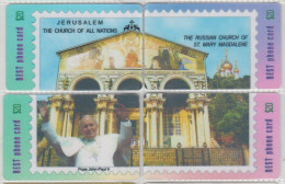 ISRAEL JERUSALEM CHURCH OF ALL NATIONS POPE JOHN PAUL II PUZZLE - Puzzle